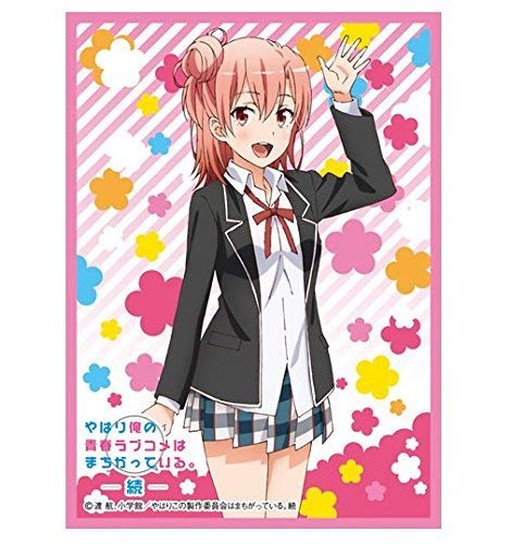 Amazon.co.jp: きゃらスリーブコレクション マットシリーズ